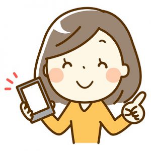 スマホの女性